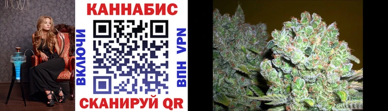 Магазины продажи наркотиков Кочубеевское СОЛЬ Меф Конопля omg вход Кокаин Бутират