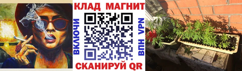 Меф Кочубеевское