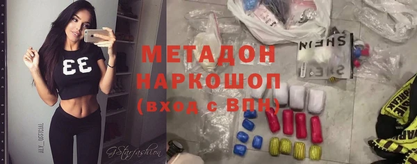 прущий лед Богородицк