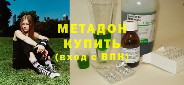 прущий лед Богородицк