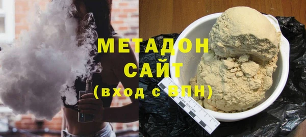 прущий лед Богородицк
