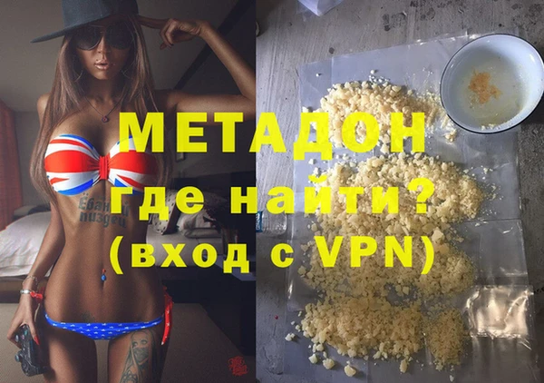mdma Богданович