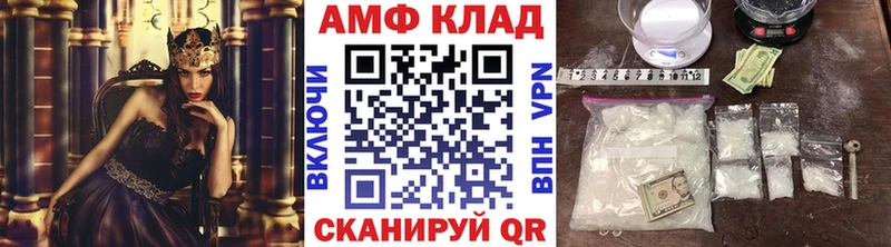 продажа наркотиков  Кочубеевское  Первитин кристалл 