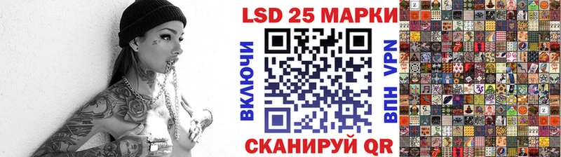 Наркотические марки 1,5мг  Кочубеевское 